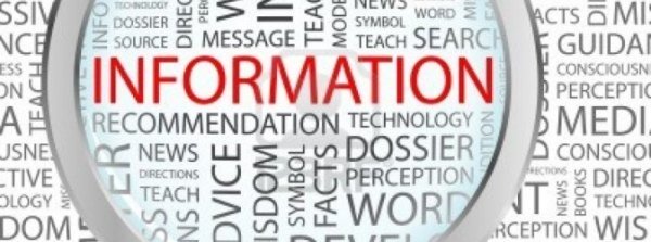 Доступ аудиторів до інформації
